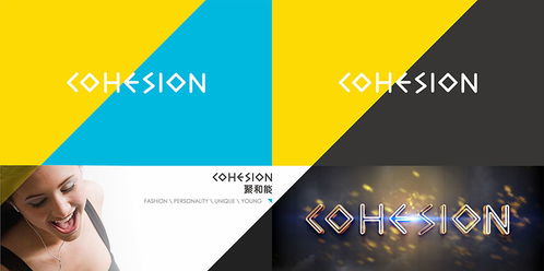 東莞企業形象設計 規范與策劃的綜合之道