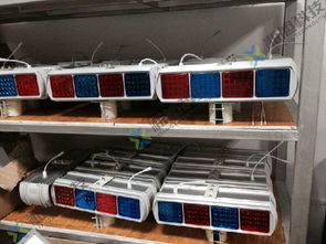 新疆塔城地區湘旭Xxsl 0208太陽能爆閃燈 價格、廠家、圖片與技術交流全解析