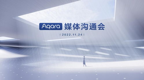 硬派科技 技術(shù)轉(zhuǎn)讓——從技術(shù)力量到產(chǎn)業(yè)引擎