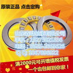 禹會(huì)磨片機(jī)用VKM12174軸承 穩(wěn)定核心驅(qū)動(dòng)，保障高效生產(chǎn)